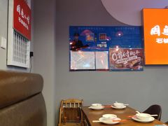 大堂-周鱼小馆石锅酸菜鱼(活力汇店)