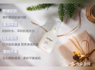 春季护肤小课堂，敲黑板划重点，换季皮肤容易敏感