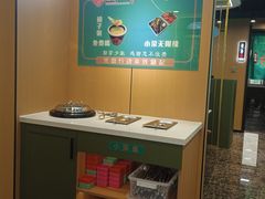 -满兴咱妈烀饼铁锅炖(兰州北街店)