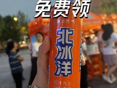 -龙湖成都上城天街