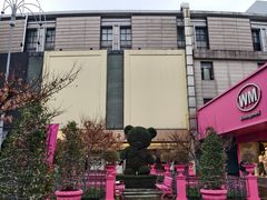 -星巴克臻选(宁波天一广场店)