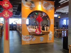 -呷哺呷哺(砂之船奥莱店)