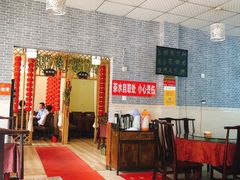 -新繁老號豌豆汤饭店·江湖菜(宝光寺店)