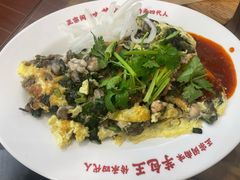 -芋包王闽南茶楼(八市店)