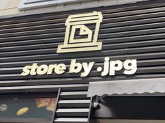 -JPG canteen(广州乐峰广场店)