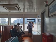 -公平路渡口(轮渡站)