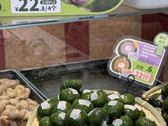 -墨茉点心局(国金街店)