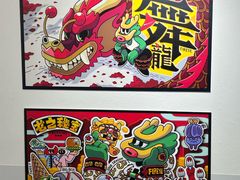 -时尚天河商业广场