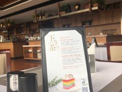 -璟象酒店-爱丽坊景观餐厅