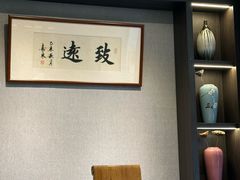 -高玛纳驴肉火烧(河间总店)