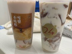 -炖物24章·顺时轻养茶(黄龙店)