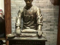 -添萬囍·天津三鲜捞面(天河城店)