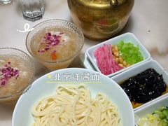 -小吊梨汤·北京菜·烤鸭(王府井银泰in88店)