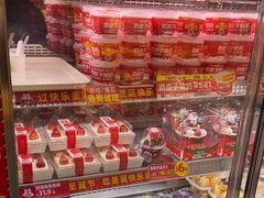 -味多美蛋糕(新和平里店)