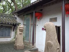 -常熟方塔园