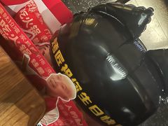 -烤匠麻辣烤鱼(万象城店)