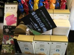-星巴克(武康路店)