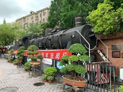 -老外街