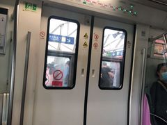 -西二旗(地铁站)