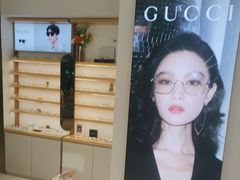 -无界眼镜MaxLess(天空之城店)