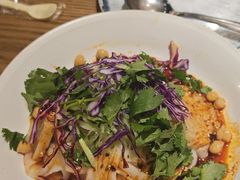-那时新疆(经纬汇店)