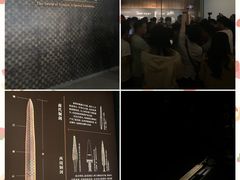 -湖北省博物馆