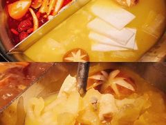 -湊湊火锅·茶憩(新中关购物中心店)