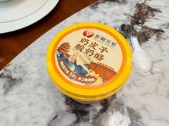 -於氏虾神(盱眙总店)