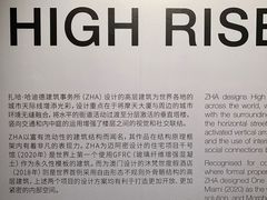 -艺仓美术馆