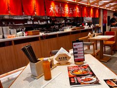 -味千拉面(光启城时尚购物中心店)