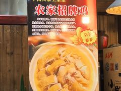 -下梅人家土菜馆(历史文化餐厅度假区店)