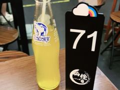 -脑馋粉儿(三里屯店)