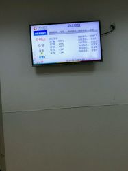 -上海市儿童医院(泸定路院区)