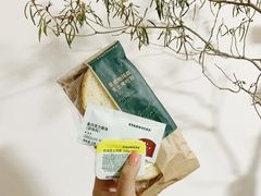 -星巴克(东莞常平富盈广场店)