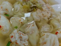 -汪家馄饨(集庆路店)
