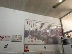 -枫泾丁氏烧卖(枫丽路店)