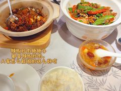 -徽州小镇(高新店)