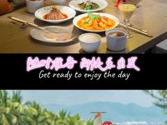 -三亚太阳湾柏悦酒店