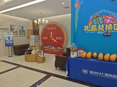 -佛山中大口腔医院·市二级口腔专科医院