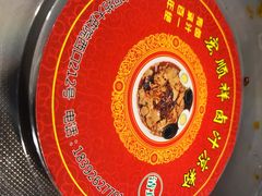 -清真·宏顺祥卤汁凉粉(大皮院店)