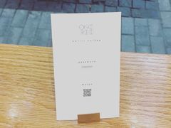 -Onirii Coffee(长乐路店)