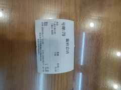 -酱府老碗面(西大店)