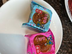 -皇城老妈火锅·川味传承(港湾店)