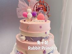 双层蛋糕-兔子妃私人定制蛋糕(城南花苑南区店)