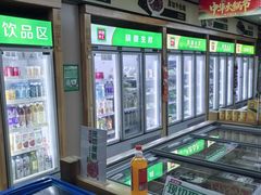 -锅圈食汇火锅烧烤食材超市(武青路店)