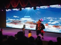 -宝燕乐园(闵行旗舰店)