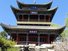 -晋祠公园