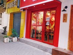 门面-十三朝牛馍王擀面皮(骡马市店)