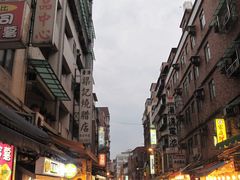 夜景-淡水老街