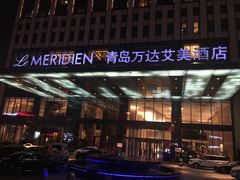 -青岛富力艾美酒店